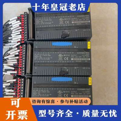 议价GE模块。IC200MDL750E。实物图，有兴趣联系可维修
