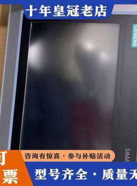 议价触摸屏，6AV2124-0JC01-0AX0，实物拍摄可维修