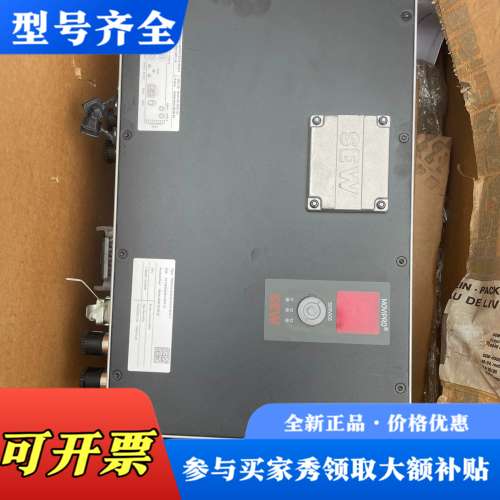 议价SEW变频器PHC21A-A075M1-E21A-00议价