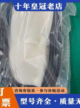 议价HORIBA ERF-001-L-T-N-Y-10M可维修