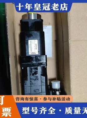 议价德国LOGC伺服电机IM-2110，配套HPP100电机可维修