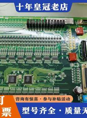 议价FCU6-HR378 三菱电路板 HR378A可维修