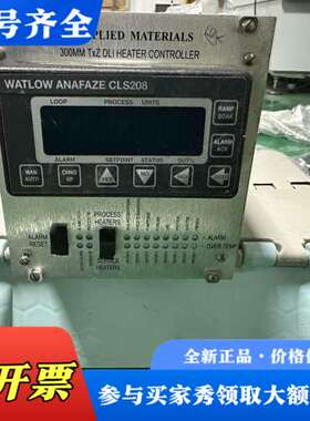 议价AMAT WATLOW ANAFAZECLS208  议价