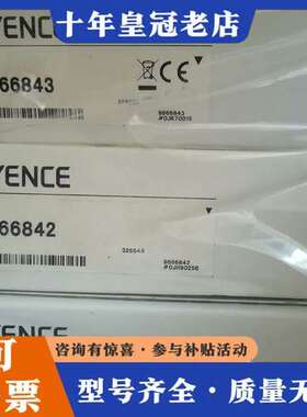 议价 OP-66842 OP-66843 实物图一致  原可维修