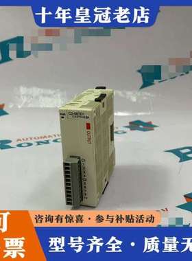 议价AUTOMATION DIRECT  C0-08TD1可维修