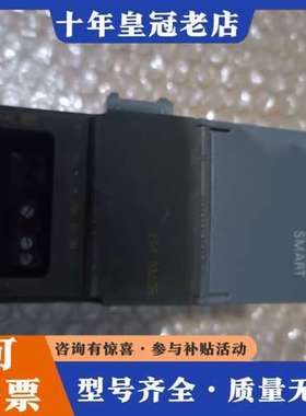 议价模块，288-3AM06，功能正常，450一个可维修