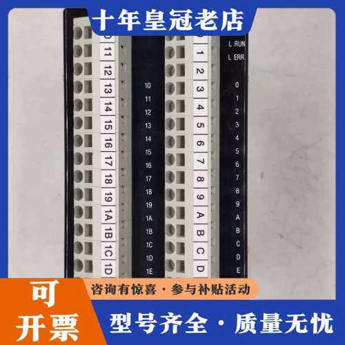 议价TOYOGIKEN东洋技研 C32X-AT1V CC-LIN可维修