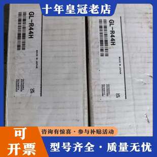 R44H 可维修 型号GL 议价KEYENCE光栅传感器