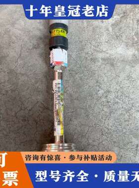 议价SEYANG世洋涡流管SMVT10015-HM实物拍摄可维修