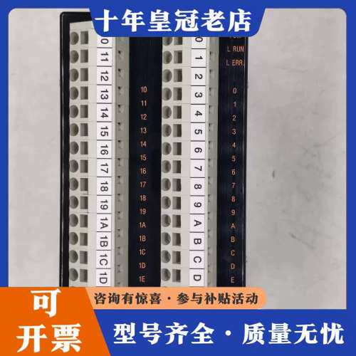 议价TOYOGIKEN东洋技研 C32D-AT1V CC-LIN可维修
