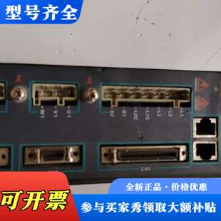 KAD20AA 输入22议价 型号WST 议价威斯塔克交流伺服驱动器
