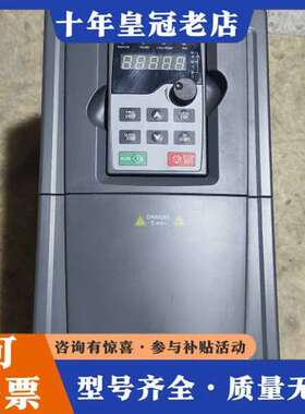 议价GD200-011G/015P-4英威腾变频器，11-15千可维修