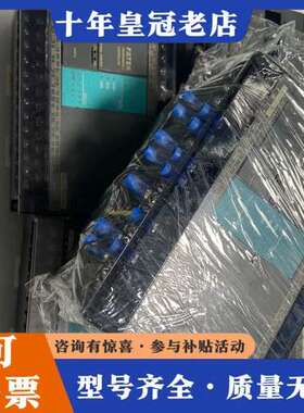 议价永宏PLC FBS-32MNT2-AC可维修