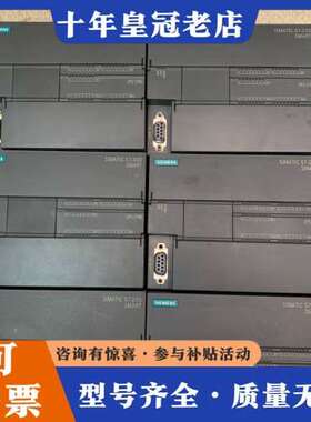 议价st40CPU ST40 6ES7 288-1ST40-0A可维修