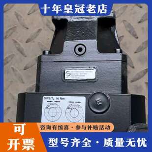 议价精密行星减速机，德国STOBER（斯德博），型号为P421S可维修