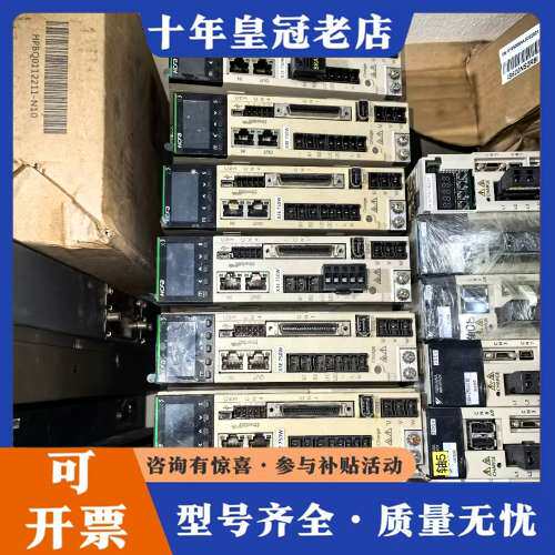 议价KCFA伺服驱动器SV-X3EB075A-A2，750W功率可维修