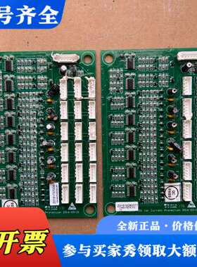 议价优利康电流保护板YPCB197，的，实物拍摄，单面板，有议价