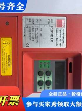 议价意大利SAMP SIRCO变频器：FOX4T015 XX1拆议价