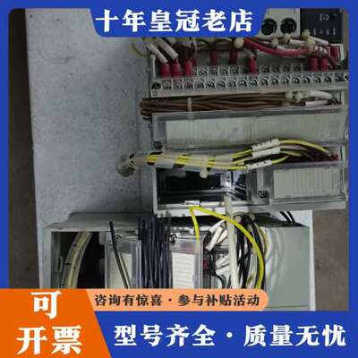 议价plc，主机TSX3721001两个一样，模块型号TS可维修