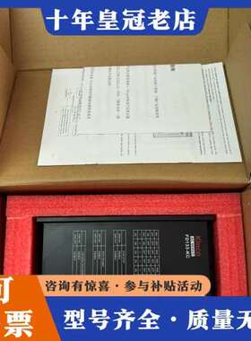 议价步科Kinco FD133-KC-000-M1伺服驱动器可维修