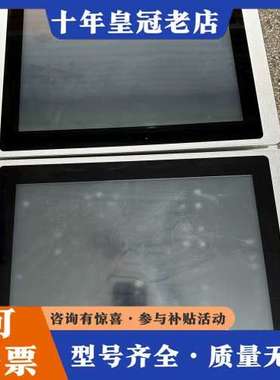 议价 屏通触摸屏 PK2150-51ST-V2Q1C00 实可维修