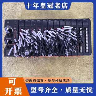 PN可维修 FBC 议价魏德米勒主机UR20 BASIC