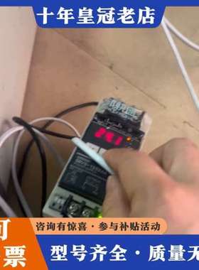 议价PRODIGIT/博计3302C+3310D 直流电子负载可维修