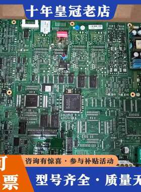 议价依码士9040/s8c2主板，A36680C实物如图可维修