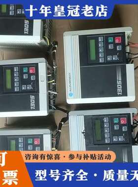 议价罗克韦尔变频器，GAT1305-BA09A-IT4KW，可维修