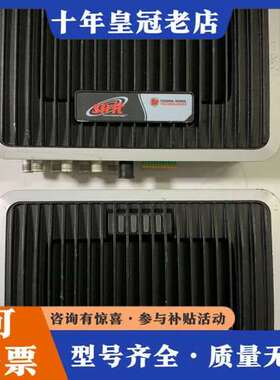 议价sirit   八通道读写器可维修