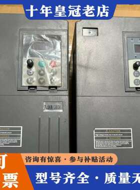 议价Veko变频器 V884T 7R5GB，7.5KW，三相38可维修