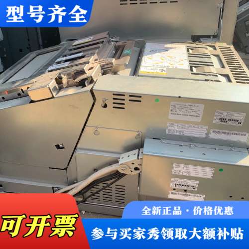 议价日立ATM机芯 HT-3842-UP   件、4台、成色议价