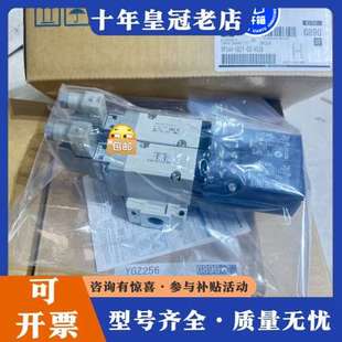 议价电磁阀VP542 5DZ1 X可维修 VP544R