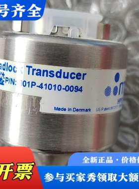 议价MKS 901P LOADLOCK TRANSDUCER议价