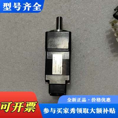 议价东方步进电机带减速器的，A8479一90215KHGE，议价
