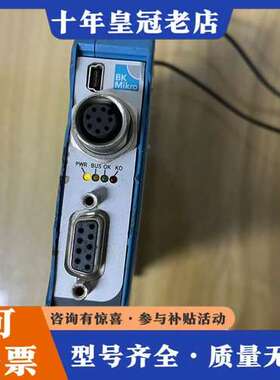 议价BK Miro控制器，BKM91PB premium，DC2可维修