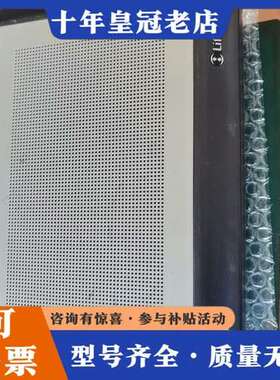 议价丽视LifeSize Express 220主机，，可维修