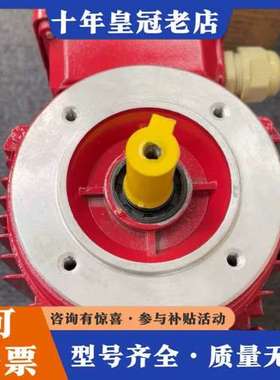 议价德国AC Motoren电机FCPA71B-4三相380可维修