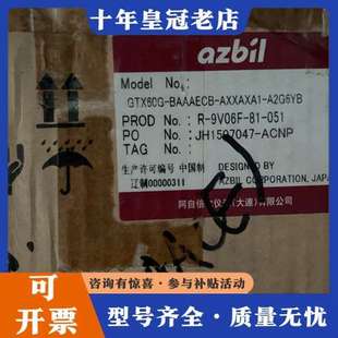 A2G6B AXXAXA1 全可维修 BAAAECB 议价GTX60G