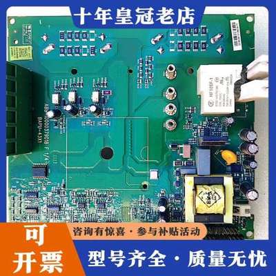 议价#电路板ABBACS530驱动板 10000379018 1可维修