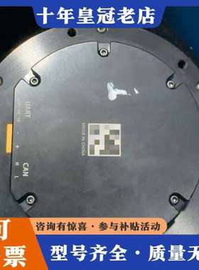 议价两个CubeMars AK10-9 KV60关节电机，V2可维修