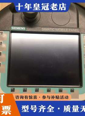 议价6AV6545-4BB16-0CX0可维修