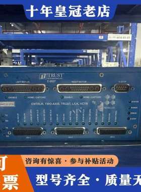 议价TRUST C-2027-D01 2轴矢量控制器，型号TA-可维修