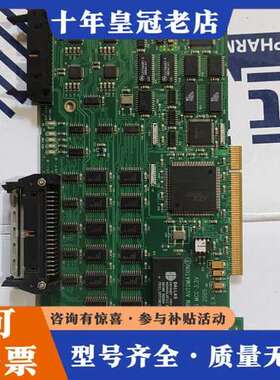 议价HYPERTHERM    AUTOMATION海宝数控可维修