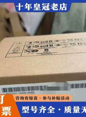 议价PLC 1500 CPU++511-1AK02 可维修
