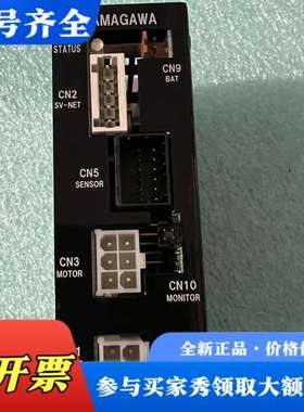 议价TA8410N3318E958议价