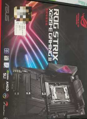 议价盒装ROG STRIX X299- E GAMING I可维修