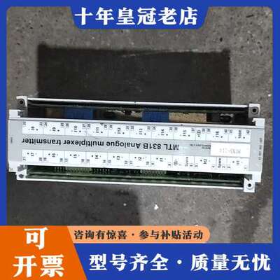 议价mtl831b可维修