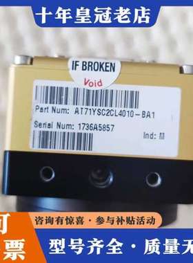 议价AT71YSC2CL4010-BA1可维修