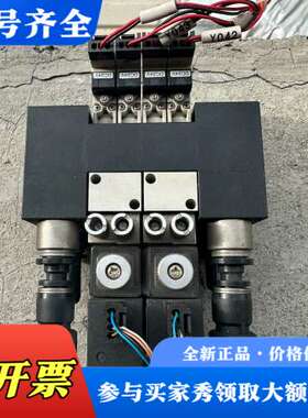 议价PISCO真空发生器FVUS21-NW   件议价